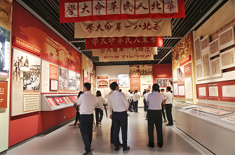 華夏金租開展賡續(xù)香山革命精神主題黨日活動